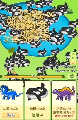 ����ģ������׿���ֻ���