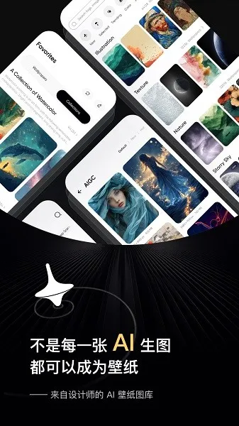 ʱ�ձ�ֽ2025���°汾v2.3.2 ��׿��