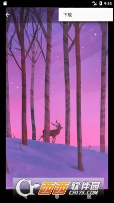 ʱ�ձ�ֽ2025���°汾v2.3.2 ��׿��