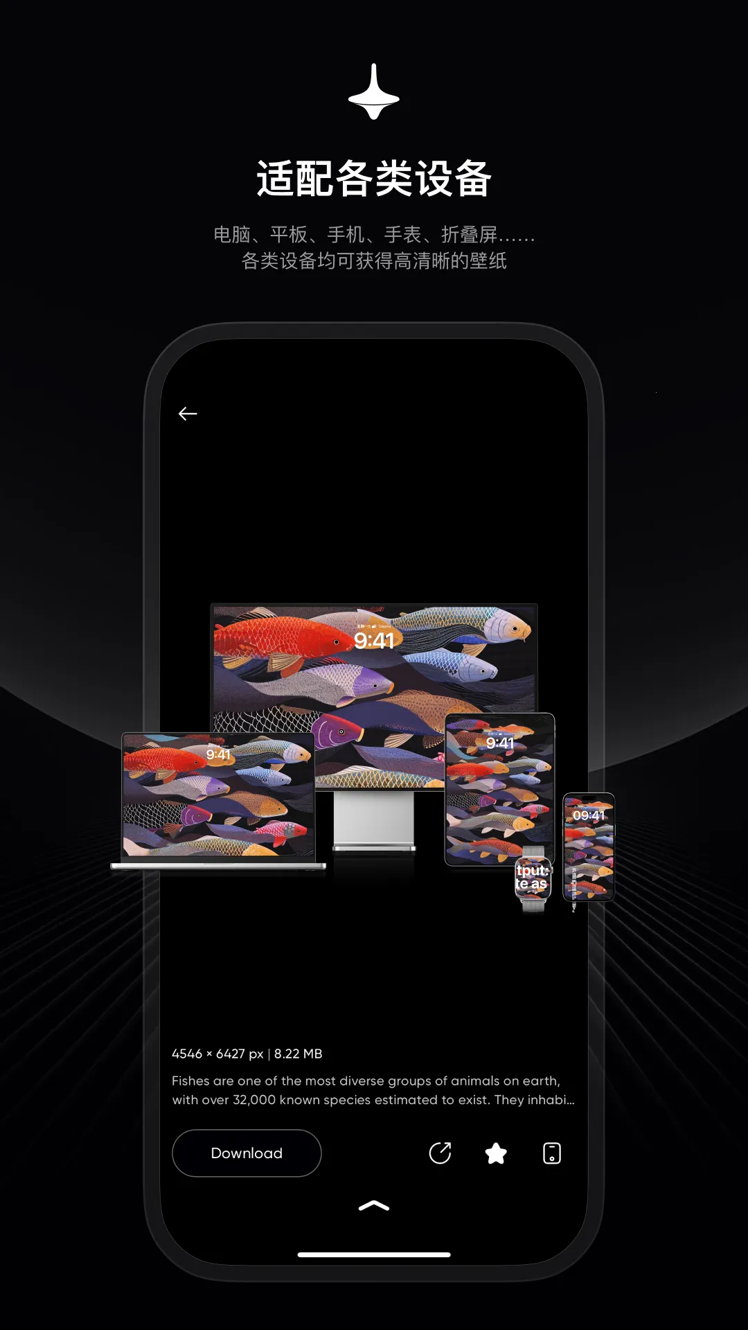 ʱ�ձ�ֽ2025���°汾v2.3.2 ��׿��