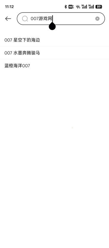 时空壁纸2025最新版本 时空壁纸2025最新版本