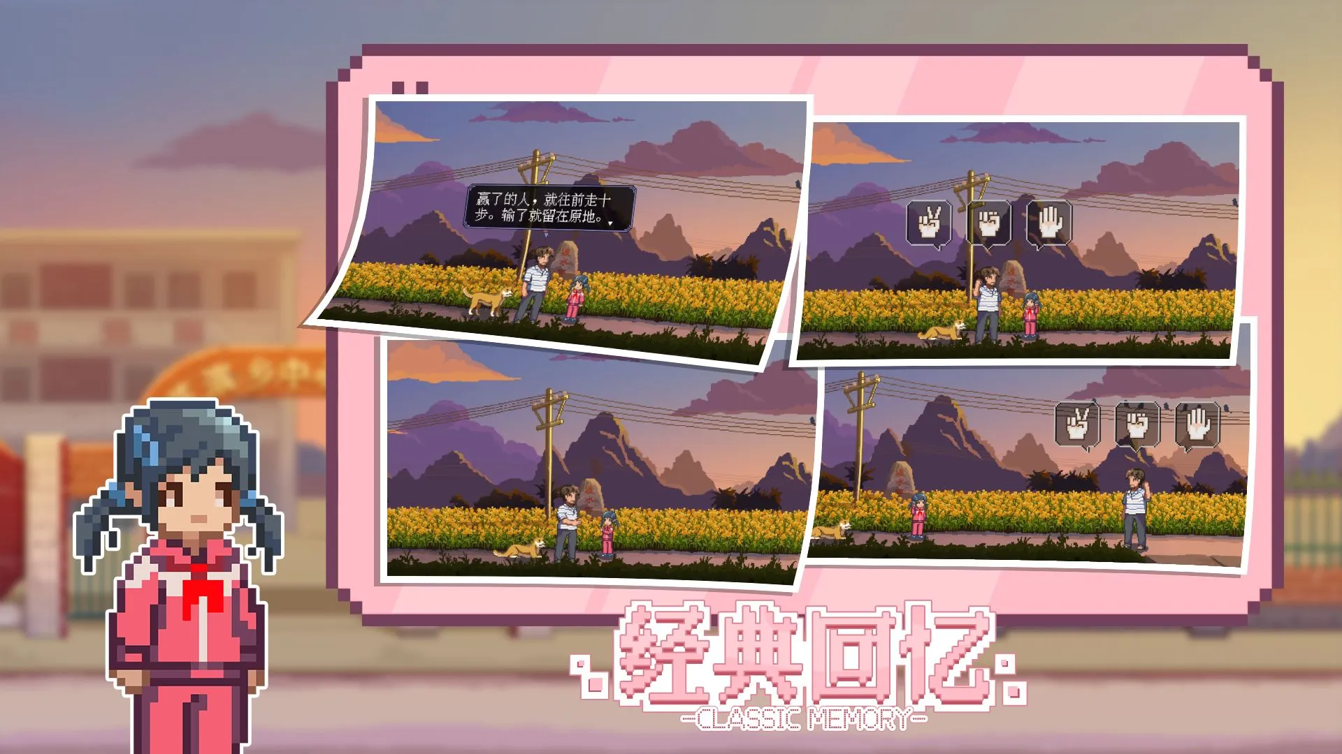 ����Ӣ��(���ط������Ϸ)v1.0 �ֻ���