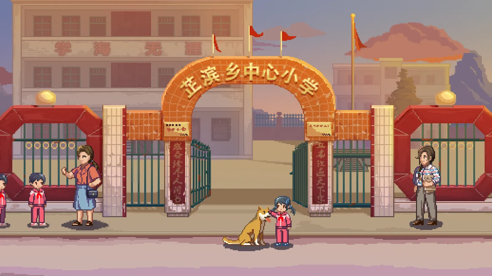 ����Ӣ��(���ط������Ϸ)