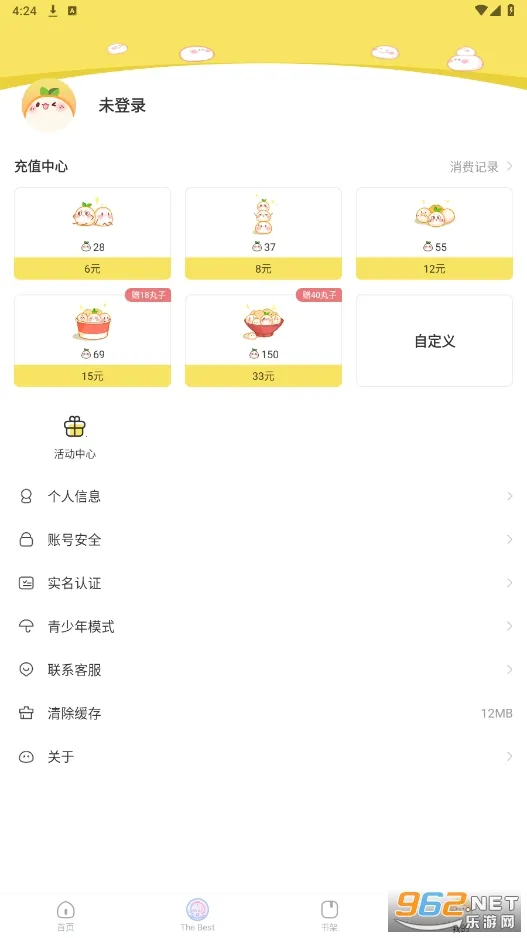 ����(�����Ķ�ƽ̨)v3.21.0 �ٷ�����