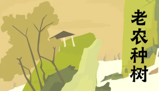 ��ũ����2025���°汾