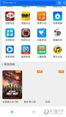 �����̾�(�̾�ۿ�����)v21.0.70.1000 �ٷ�����