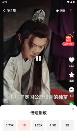 �����̾�(�̾�ۿ�����)