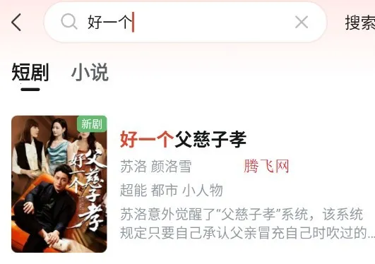 �����̾�(�̾�ۿ�����)