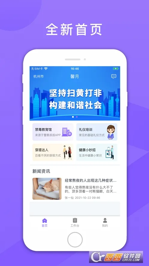 �ζ�2025�ٷ�����