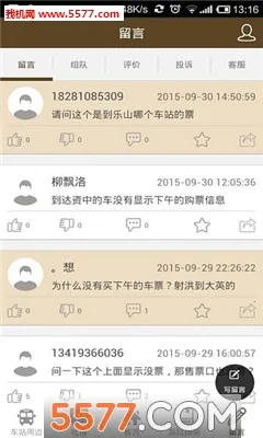 �츮��(���г��з���)v4.39.0 �ֻ���