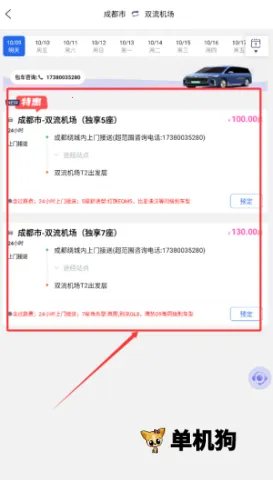 �츮��(���г��з���)