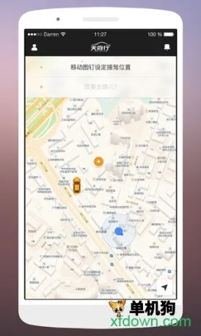 �츮��(���г��з���)v4.39.0 �ֻ���