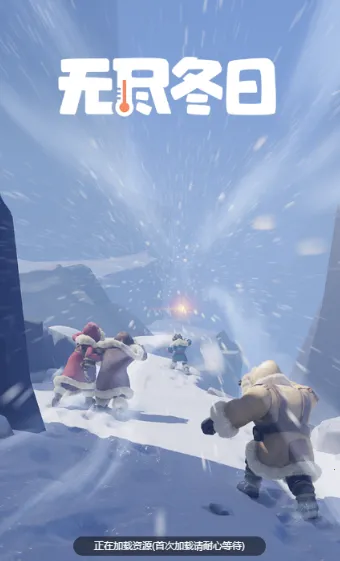 Whiteout Survival2025�ٷ�����