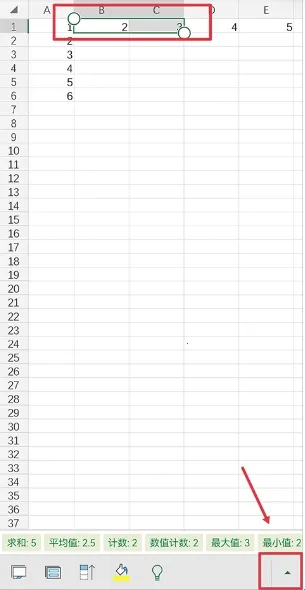 ΢��Excel(����������)