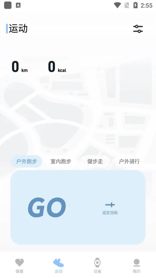 vivo����(�����������)V8.5.1 ��Ѱ�