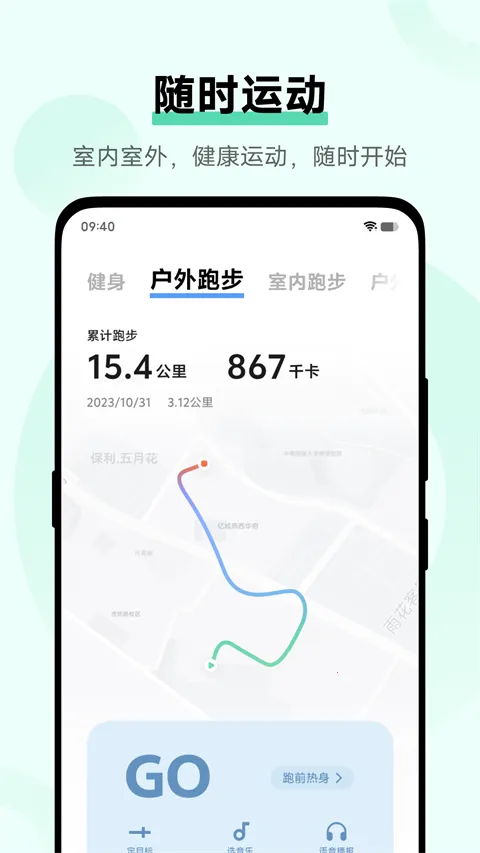 vivo����(�����������)V8.5.1 ��Ѱ�