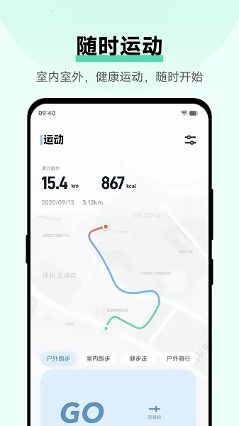 vivo����(�����������)V8.5.1 ��Ѱ�