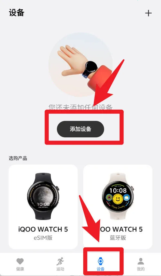 vivo����(�����������)