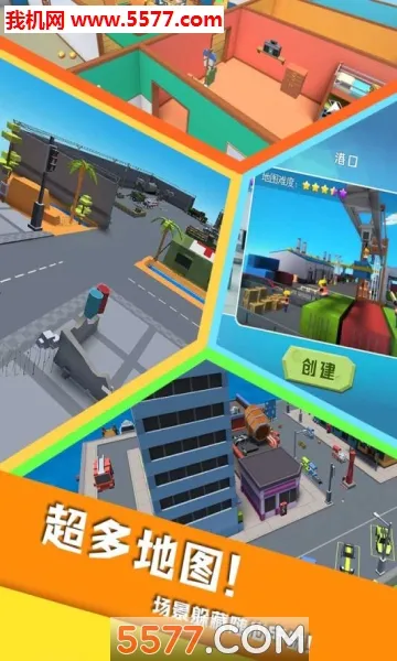 ���Ķ�èè��׿���ֻ���v2.7.6 �ٷ�����