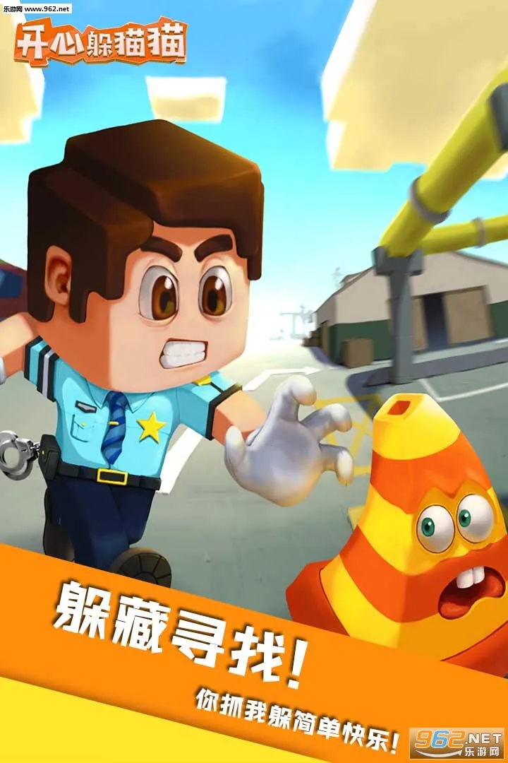 ���Ķ�èè��׿���ֻ���v2.7.6 �ٷ�����