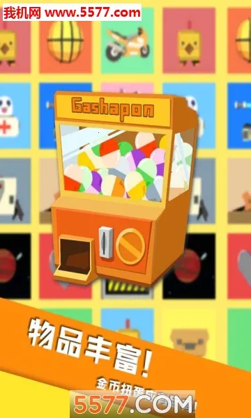 ���Ķ�èè��׿���ֻ���v2.7.6 �ٷ�����