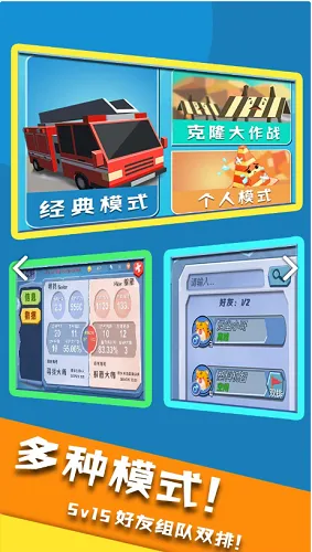 ���Ķ�èè��׿���ֻ���v2.7.6 �ٷ�����