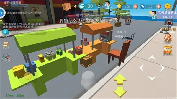 ���Ķ�èè��׿���ֻ���