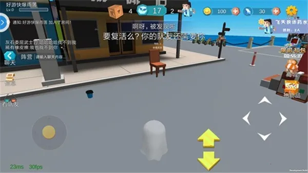 ���Ķ�èè��׿���ֻ���