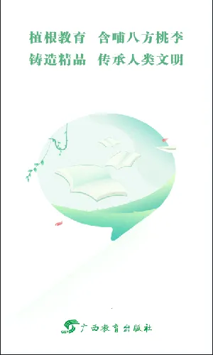 ���˿���ͨ(����ѧϰ����)v2.133.229 ��Ѱ�