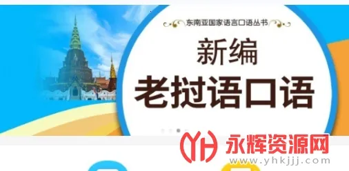 ���˿���ͨ(����ѧϰ����)