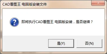 �Ƴ�CAD��ͼ��(CAD��ͼ�༭����)