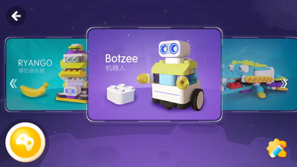 ��³��ѧ��2025�ٷ����°汾v1.4.10 ��Ѱ�