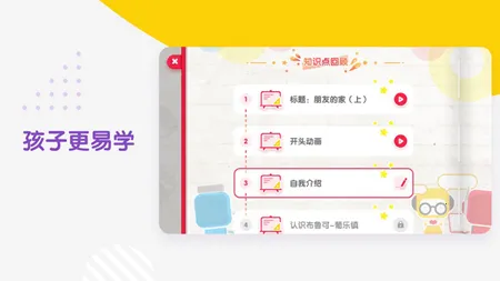 ��³��ѧ��2025�ٷ����°汾