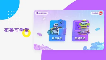 ��³��ѧ��2025�ٷ����°汾