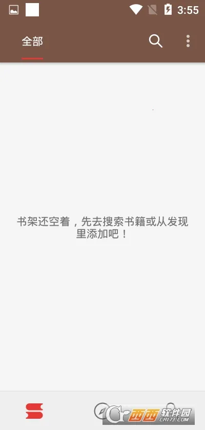 ����(С˵�Ķ�ƽ̨)v1.15 �ֻ���