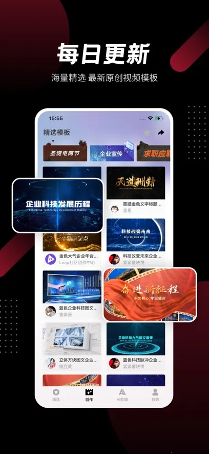 ģ����Ƶ2025���ذ�װv3.5.1 (6) �ֻ���