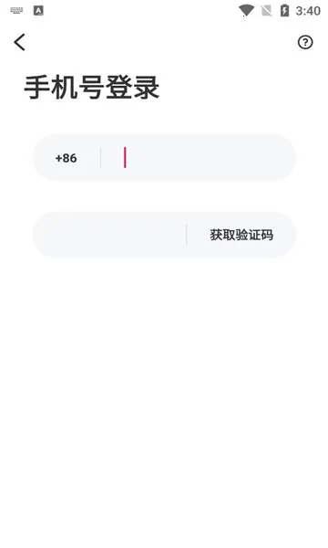 ����潻��(��Ƶ����ƽ̨)v6.3.61 �ֻ���