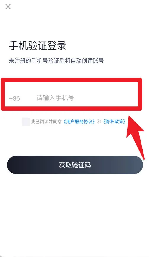游泳教练聚题库(游泳教练刷题软件) 游泳教练聚题库(游泳教练刷题软件)