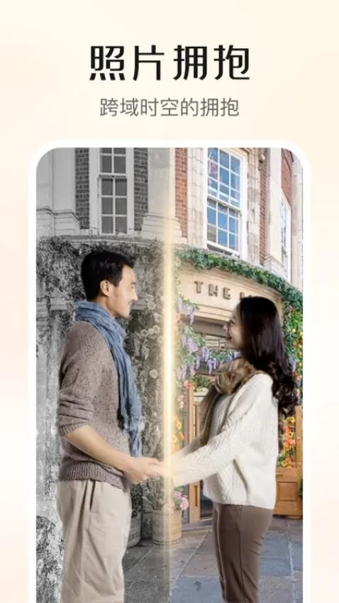 ���AI(AI��������)v1.4.3.1202 �ٷ�����