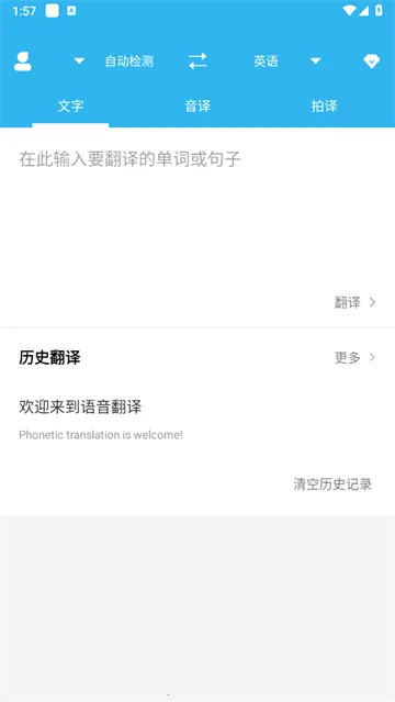 ������������2025���°汾