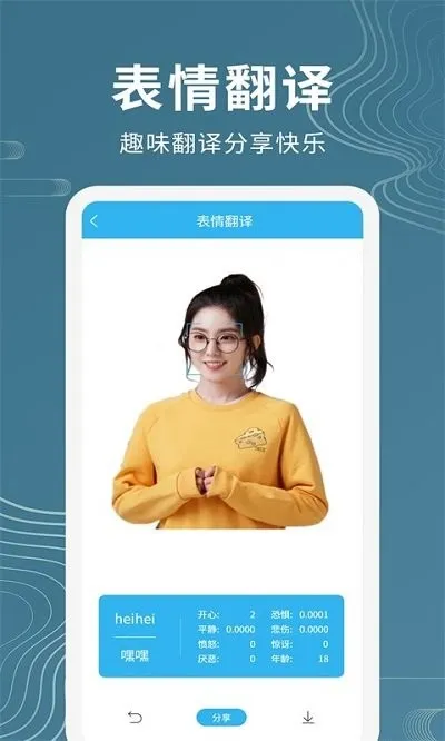 ������������2025���°汾v1.1.1 �ֻ���