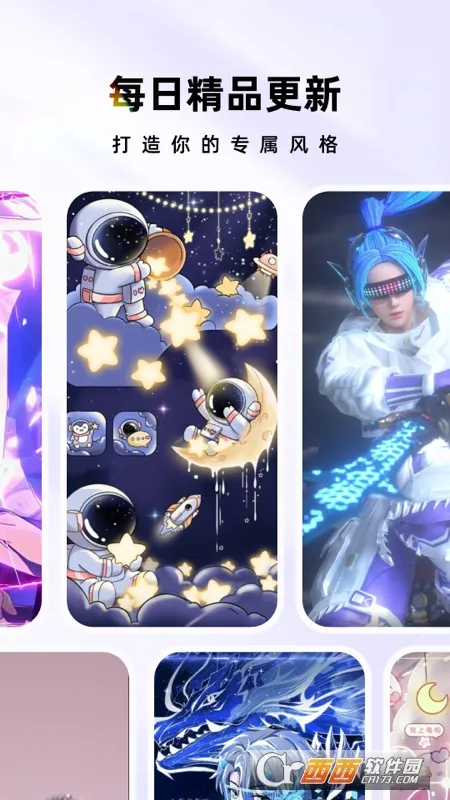 ʱ�����ⰲ׿���ֻ���v1.7.0 �ٷ�����