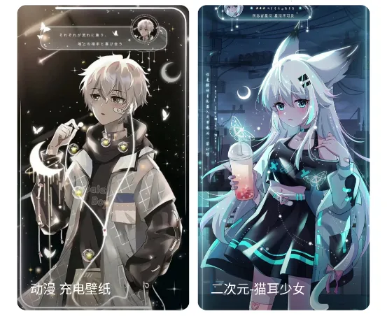 ʱ�����ⰲ׿���ֻ���