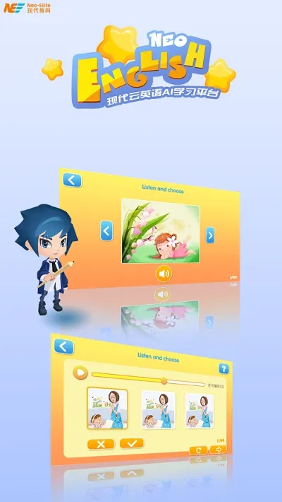 NeoEnglish�����ֻ���v2.0.2 ��Ѱ�