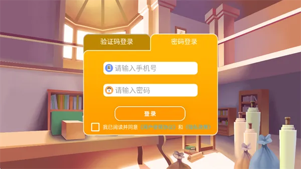 NeoEnglish�����ֻ���