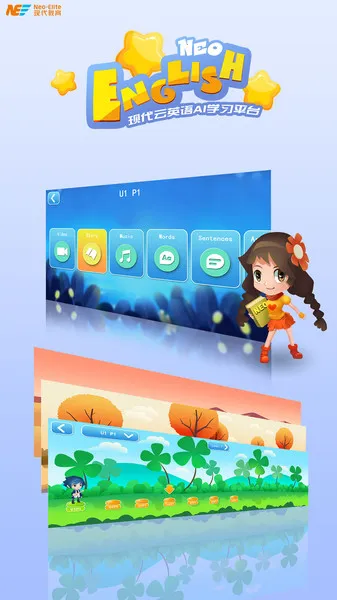 NeoEnglish�����ֻ���v2.0.2 ��Ѱ�