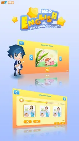 NeoEnglish�����ֻ���v2.0.2 ��Ѱ�