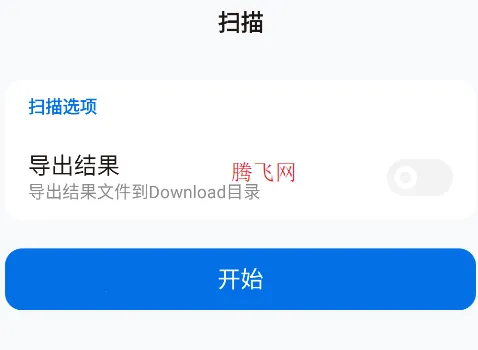 �赥�޽�2025���°汾