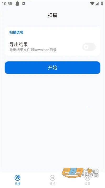 �赥�޽�2025���°汾v1.6.8 �ٷ�����