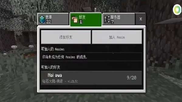 SLAUNCHER(�ҵ�����������)v1.3.0 �ֻ���